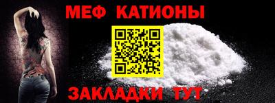 гашиш Бугуруслан
