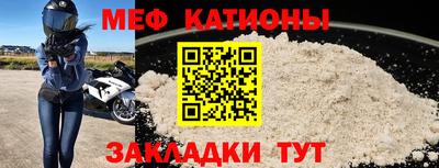 ALPHA PVP Бузулук