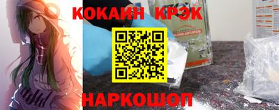 ALPHA PVP Бузулук