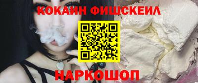экстази Уссурийск