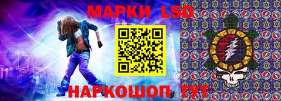 гашиш Бугуруслан