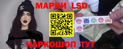 гашиш Бугуруслан
