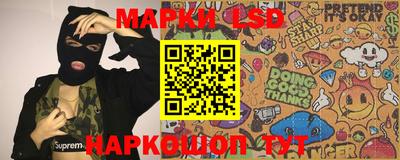 ALPHA PVP Бузулук