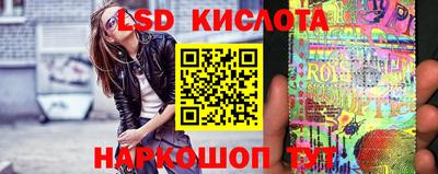 гашиш Бугуруслан