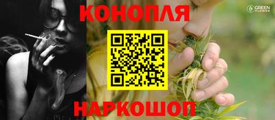 ALPHA PVP Бузулук