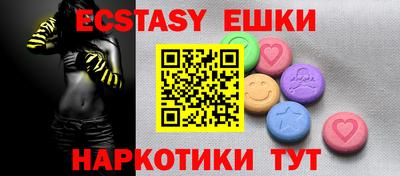 гашиш Бугуруслан