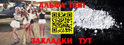 гашиш Бугуруслан