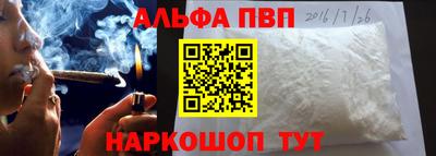 гашиш Бугуруслан