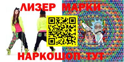 гашиш Бугуруслан
