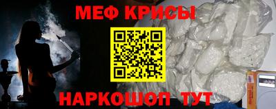 ALPHA PVP Бузулук