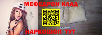 ALPHA PVP Бузулук